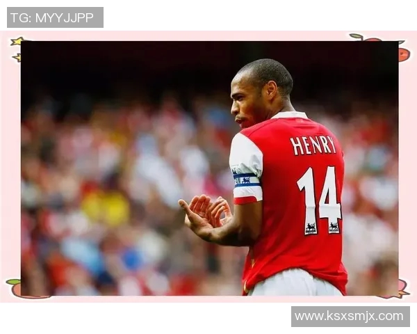 探寻足球场上的传奇14号球星背后的故事与成就