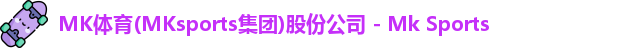 mk